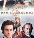 丹尼爾的半生緣