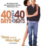禁慾40天