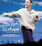 甜蜜十六歲
