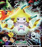 精靈寶可夢：七夜的許願星 基拉祈