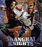 上海正午2：上海騎士