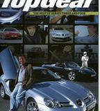 巔峯拍檔 第三季