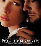 戴珍珠耳環的少女