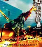 給他們一個機會