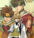 最遊記 RELOAD GUNLOCK