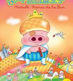 麥兜，菠蘿油王子