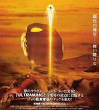 奈克斯特·奧特曼