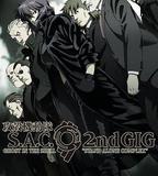 攻殼機動隊 第二季