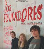 替天行道三人行