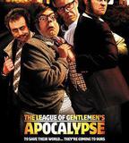 紳士的啓示聯盟