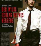 我心遺忘的節奏