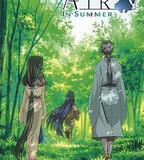 青空夏季篇 前篇：山路