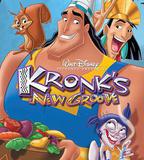 變身國王2：高剛外傳