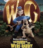 超級無敵掌門狗：人兔的詛咒