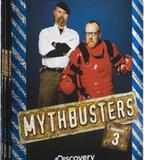 流言終結者 第三季