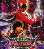 魔法戰隊魔術連者