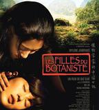 植物學家的中國女孩