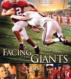 面對巨人