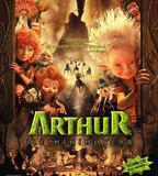 亞瑟和他的迷你王國