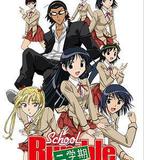 校園迷糊大王 二學期