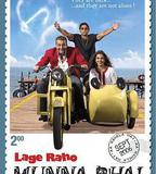 黑幫大佬和平夢