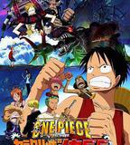 海賊王劇場版7：機關城的機械巨兵