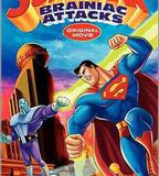 超人：布萊尼亞克的攻擊