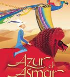 阿祖爾和阿斯馬爾