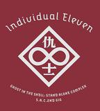 攻殼機動隊SAC 2nd GIG：個別的十一人