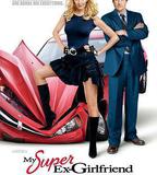 我的超級前女友