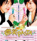 微笑Pasta
