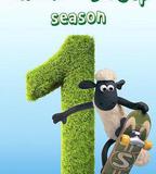 小羊肖恩 第一季