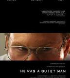 曾經安靜的男人