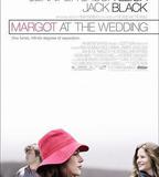 婚禮上的瑪戈特