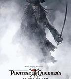 加勒比海盜3：世界的盡頭