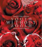 沒有青春的青春