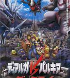 精靈寶可夢：決戰時空之塔 帝牙盧卡VS帕路奇犽VS達克萊伊