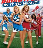 魅力四射4：一鼓作氣