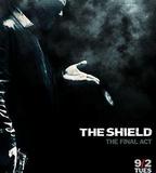 盾牌 第七季