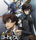 反叛的魯路修特別篇：暗黑的背叛