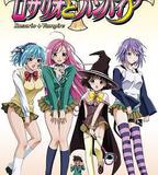 十字架與吸血鬼