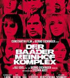 巴德爾和邁因霍夫集團