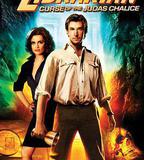 圖書館員：聖杯的詛咒