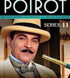大偵探波洛 第十一季