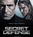 祕密防禦