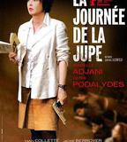 裙角飛揚的日子