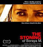 被投石處死的索拉雅·M