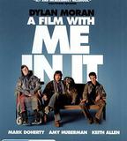 一部有我出鏡的影片