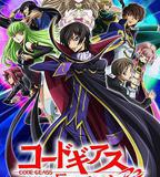 反叛的魯路修R2