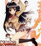 我的狐仙女朋友